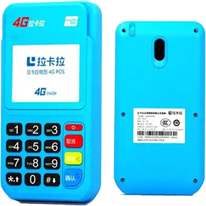 荆门拉卡拉电签版扫码POS机