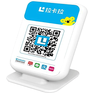 荆门拉卡拉收款云音箱